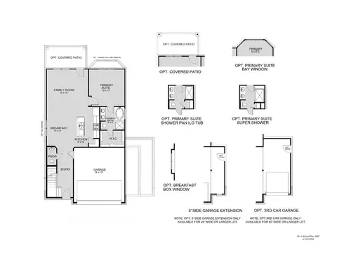 Floorplan - 2337 Nooksack Dr, Conroe, TX 77384 photo 1 of 2