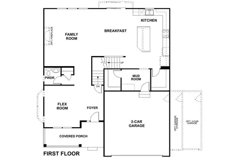 Floorplan - 12750 S Kerry Ln, Plainfield, IL 60585 photo 3 of 4