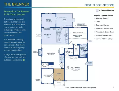 Floorplan - 37 Galena Rd, Frederica, DE 19946 photo 2 of 5