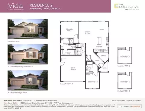Floorplan - 1049 Briar Ct, Manteca, CA 95336 photo 1 of 1