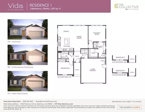 Floorplan - 1315 Parkcrest Cir, Manteca, CA 95336 photo 1 of 1