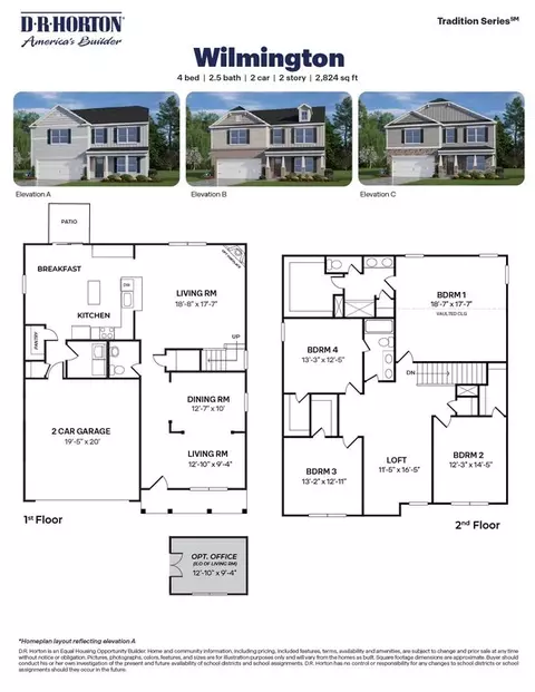 Floorplan - 941 Cattle Dr, Wake Forest, NC 27587 photo 1 of 1