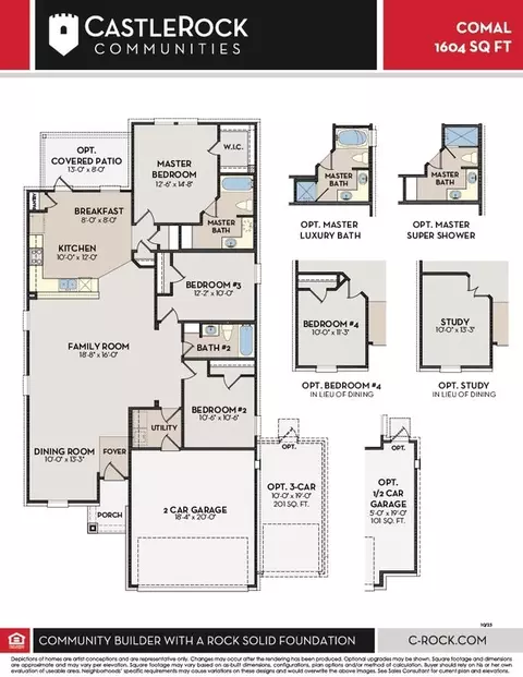 Floorplan - 5202 Arwen Cavern, Von Ormy, TX 78073 photo 1 of 1