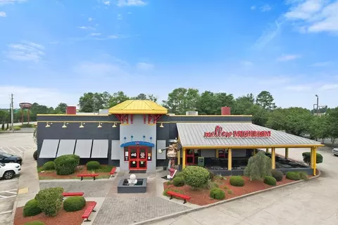 Other - 2083 E Paces Trl, Darlington, SC 29532 photo 9 of 9