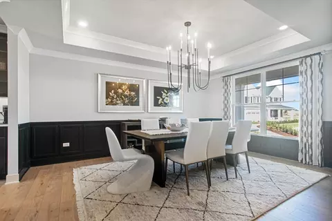 Dining - 12750 S Kerry Ln, Plainfield, IL 60585 photo 1 of 4