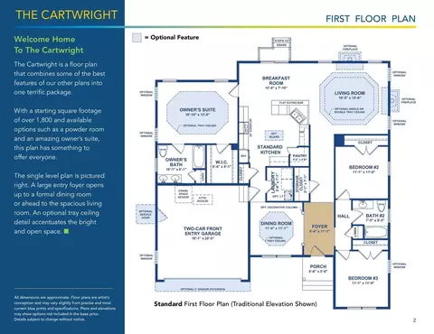 Floorplan - 30223 Snug Berth Dr, Lewes, DE 19958 photo 1 of 8