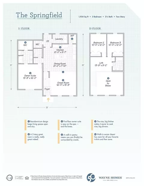 Floorplan - 3859 Eastern Rd, Norton, OH 44203 photo 1 of 1