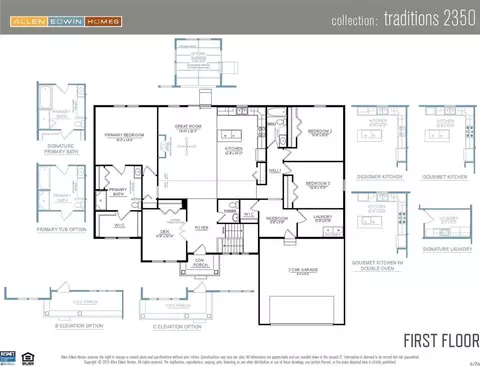 Floorplan - Coventry Way, Waterville, OH 43566 photo 1 of 4
