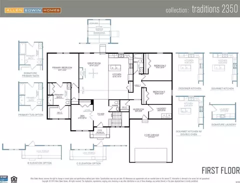Floorplan - Coventry Way, Waterville, OH 43566 photo 1 of 3