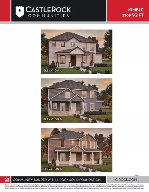 Other - 110 Olympic Park Dr, Kyle, TX 78640 photo 6 of 16