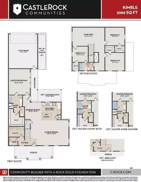 Floorplan - 110 Olympic Park Dr, Kyle, TX 78640 photo 1 of 1
