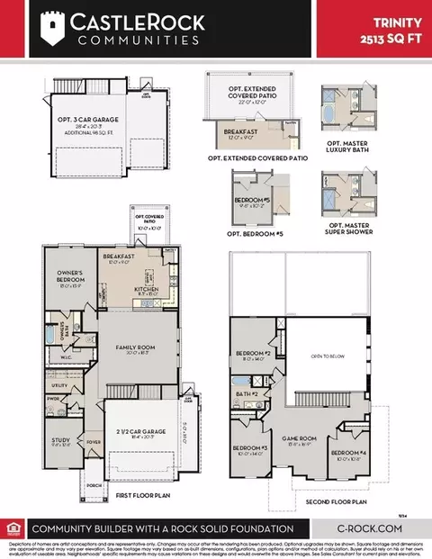 Floorplan - 110 Olympic Park Dr, Kyle, TX 78640 photo 1 of 1