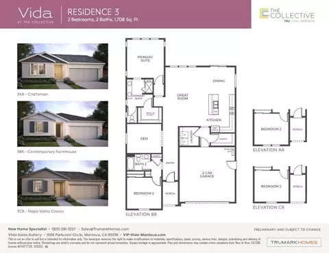 Floorplan - 1315 Parkcrest Cir, Manteca, CA 95336 photo 1 of 1