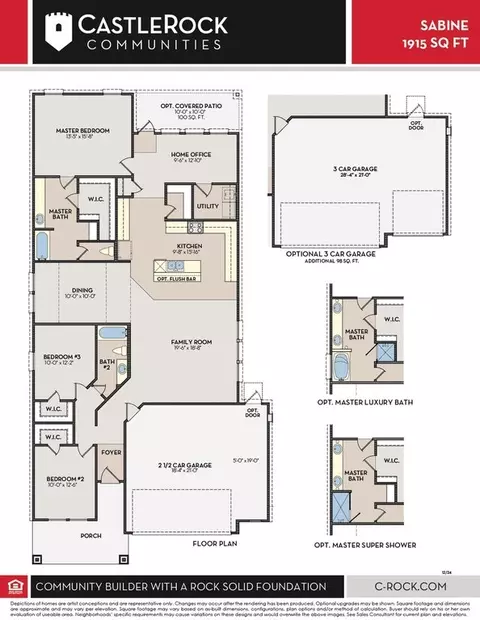 Floorplan - 7414 Sumac Dr, Argyle, TX 76226 photo 1 of 1