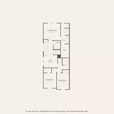Floorplan - 2033 Riverleaf Rd, Deland, FL 32724 photo 1 of 1