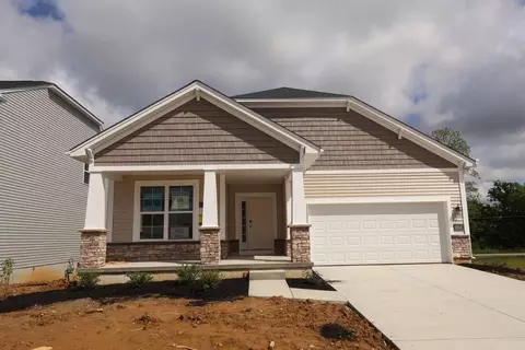 1514 Acadia Dr, Maineville, OH 45039