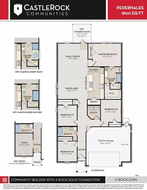 Floorplan - 7300 Poplar Dr, Argyle, TX 76226 photo 1 of 1