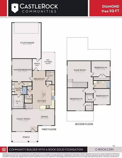 Floorplan - 110 Olympic Park Dr, Kyle, TX 78640 photo 1 of 1