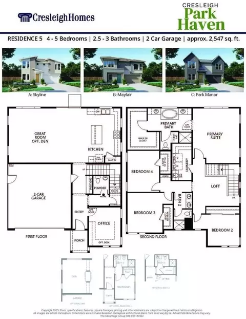 12071 Hetch Hechy Dr, Rancho Cordova, CA 95742
