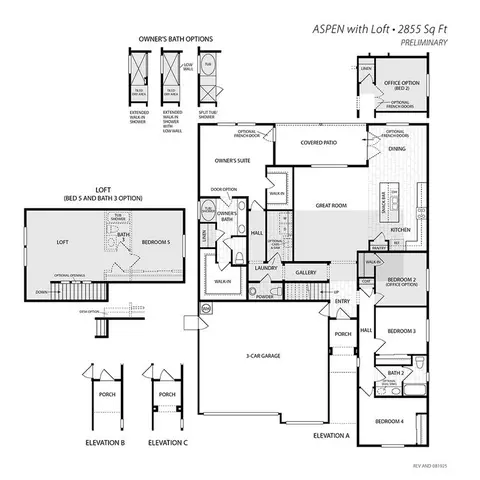 Floorplan - 1508 S Marcin St, Visalia, CA 93277 photo 1 of 1