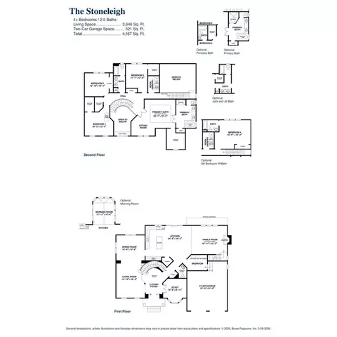 Floorplan - Mullen Drive, Sicklerville, NJ 08081 photo 1 of 2