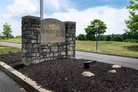 View/Area - Glenhaven Way, Fairborn, OH 45324 photo 13 of 24