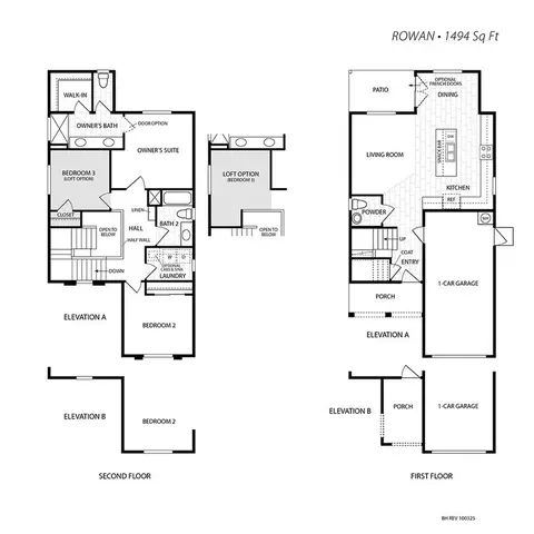 Floorplan - 2344 Brehler Ave, Sanger, CA 93657 photo 1 of 1