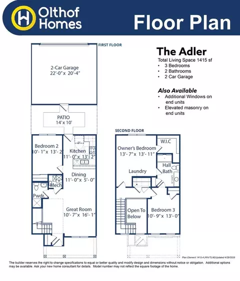 Floorplan - 8765 Bo St, Plainfield, IN 46168 photo 1 of 2