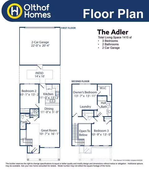 Floorplan - 8765 Bo St, Plainfield, IN 46168 photo 2 of 2