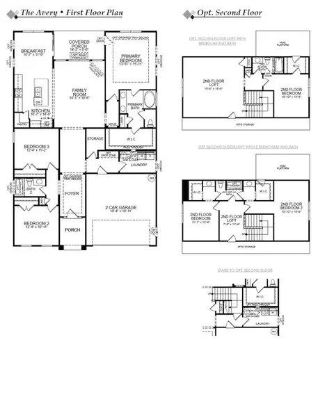 Floorplan - 104 Pointer Trl, Troutman, NC 28166 photo 1 of 1