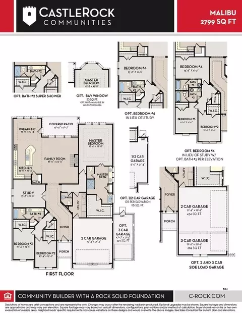 Floorplan - 2013 Trophy Dr, Heath, TX 75126 photo 1 of 1