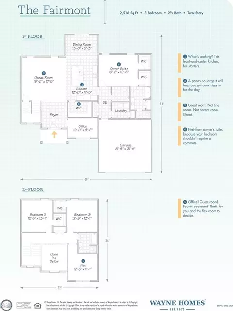 Floorplan - 9470 Lancaster Rd SW, Hebron, OH 43025 photo 1 of 1