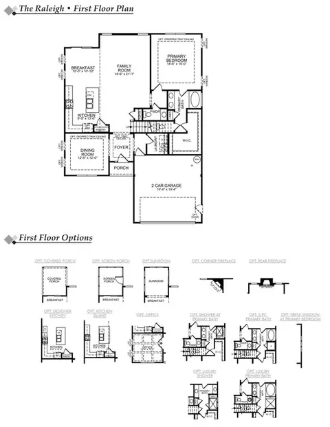 Floorplan - 1817 Betsy Ross Dr, Moore, SC 29369 photo 1 of 2