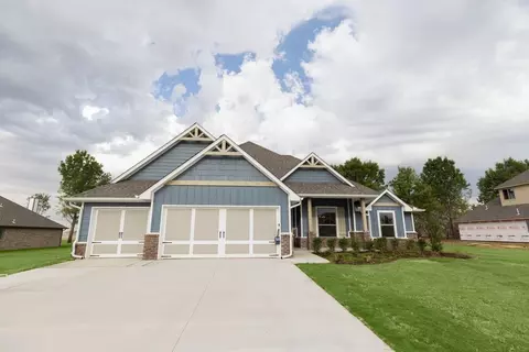 12509 Velvet Ash Ave, Oklahoma City, OK 73173