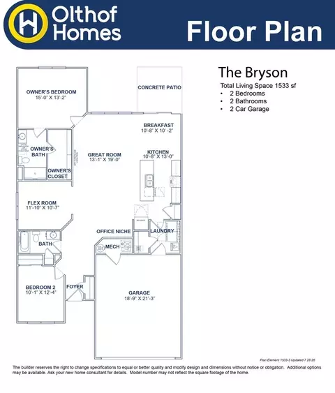 Floorplan - 8765 Bo St, Plainfield, IN 46168 photo 1 of 1