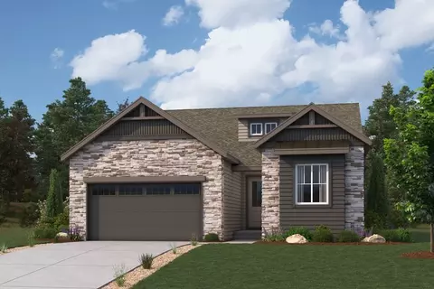 7862 S Amory Ct, Aurora, CO 80019