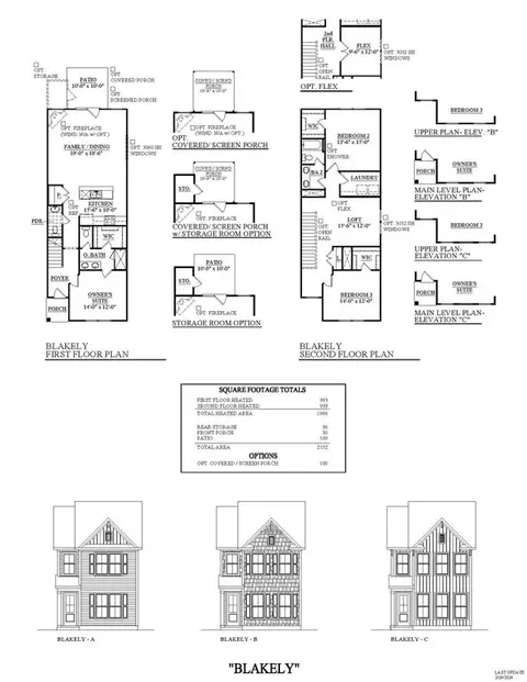 Floorplan - 108 Abbey Ter, Moncks Corner, SC 29461 photo 1 of 1