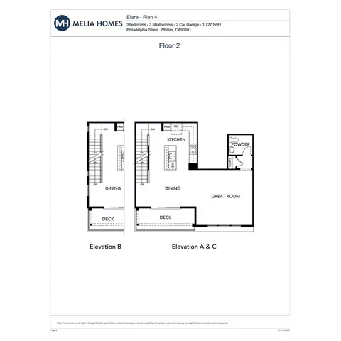 Floorplan - 7021 Comstock Ave #15, Whittier, CA 90601 photo 2 of 3