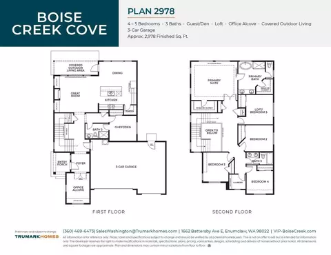 Floorplan - 1640 Lockridge Loop E, Enumclaw, WA 98022 photo 1 of 1