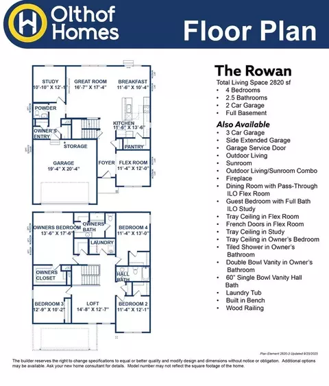 Floorplan - 8765 Bo St, Plainfield, IN 46168 photo 1 of 1