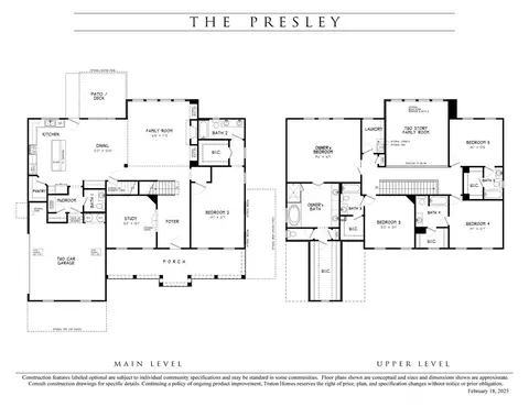 Floorplan - 1548 Univeter Rd, Canton, GA 30115 photo 1 of 1