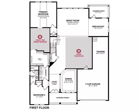 Floorplan - 2007 Trophy Dr, Heath, TX 75032 photo 1 of 2
