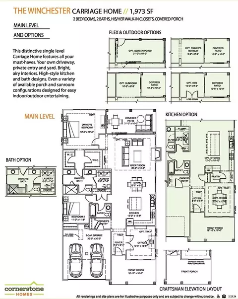 Floorplan - 343 Whites Mill Rd, Abingdon, VA 24210 photo 1 of 1