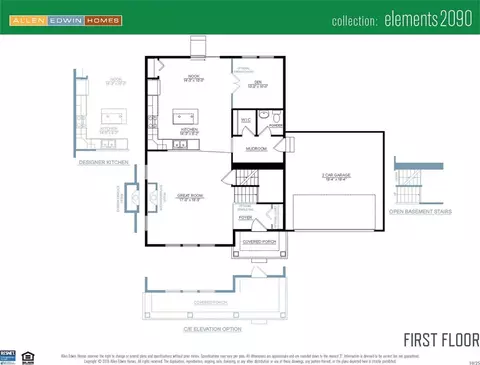 Floorplan - Steven Parkway, Mount Morris, MI 48458 photo 1 of 4
