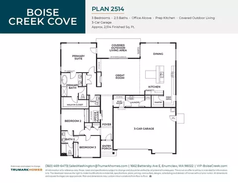 Floorplan - 1485 Lockridge Loop E, Enumclaw, WA 98022 photo 1 of 1