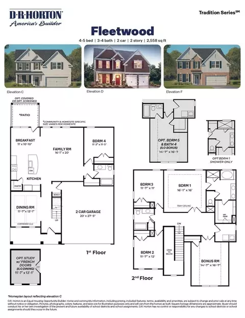 Floorplan - 708 Wilder Bloom Path, Aberdeen, NC 28315 photo 1 of 1