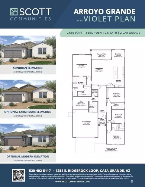 Floorplan - 1254 E Ridgerock Loop, Casa Grande, AZ 85122 photo 1 of 2