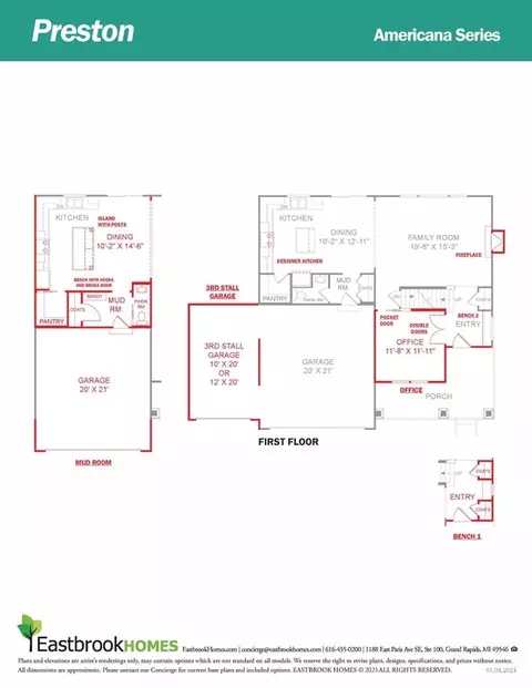 Floorplan - 14054 Ambrosia Ave, Dewitt, MI 48820 photo 2 of 6