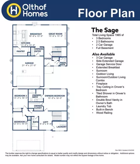 Floorplan - 8765 Bo St, Plainfield, IN 46168 photo 1 of 1