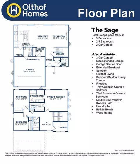 Floorplan - 8765 Bo St, Plainfield, IN 46168 photo 2 of 2